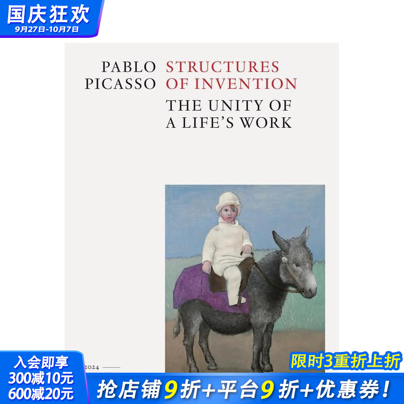 巴勃罗·毕加索：发明的结构 P