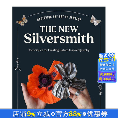 【预售】新世代银匠 The New Silversmith: Innovative 原版英文手工制作 正版进口书