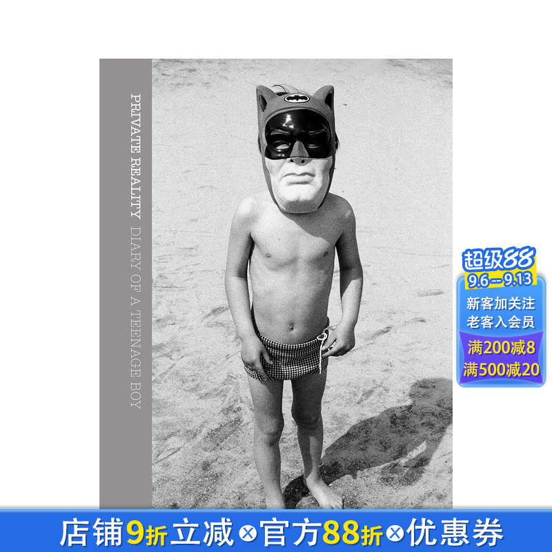 【现货】摄影师Iain McKell 私人记录:一个少年的日记 Private Reality 英文原版进口黑白摄影集画册 图书