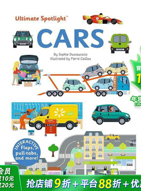 【现货】【焦点翻翻立体书】 汽车 【Ultimate Spotlight】Cars 原版英文儿童趣味插画绘本 科普百科 善优进口童书