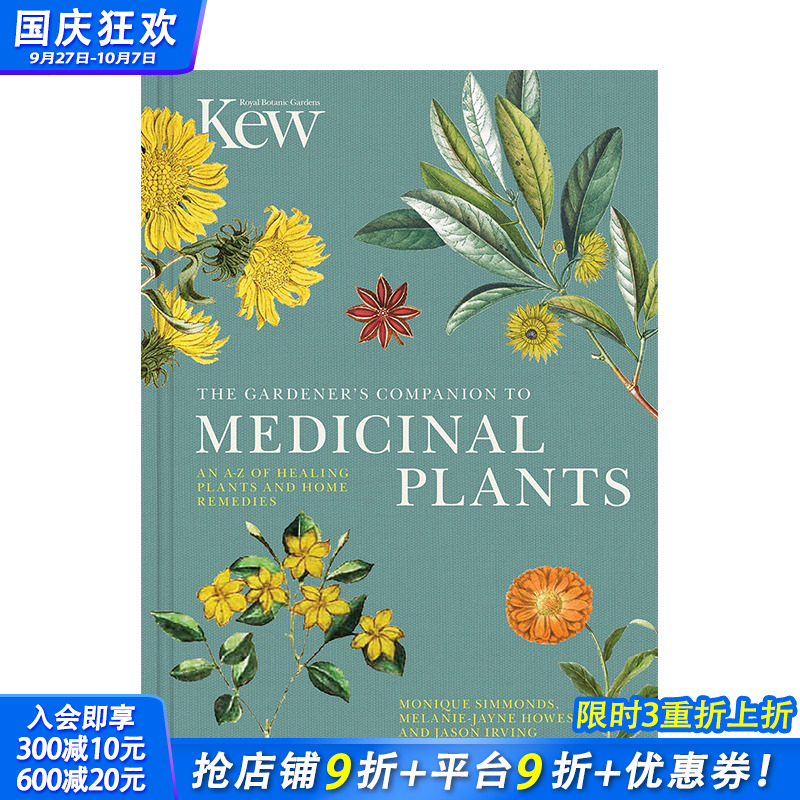 【现货】药用植物的园艺手册 The Gardener‘s Companion to Medicinal Plants 英文生活综合 原版正版进口书画册 善优图书