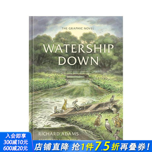 沃特希普荒原：漫画 Water