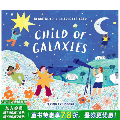 【现货】Child of Galaxies 星空中的儿童 英文原版儿童绘本 3-6岁【善优童书】