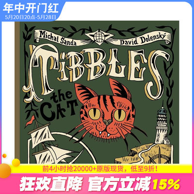 【现货】猫咪蒂布尔斯 博洛尼亚童书奖 Tibbles the Cat 英文儿童漫画英语故事阅读拓展 进口童书