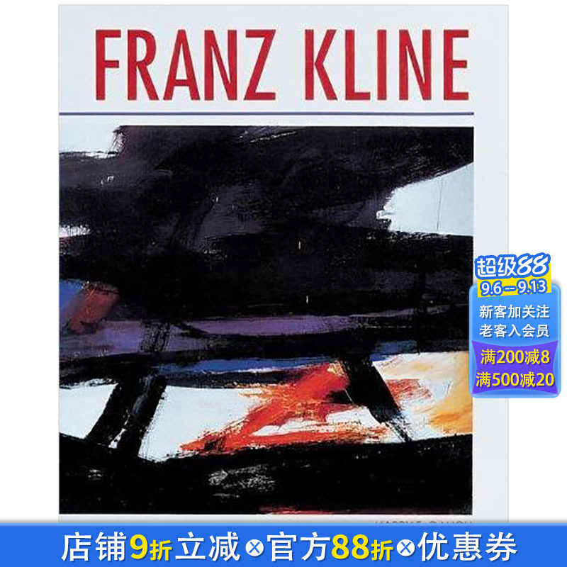 【预售】Franz Kline 弗朗兹·克莱因 美国抽象表现主义画家英文原版艺术图书