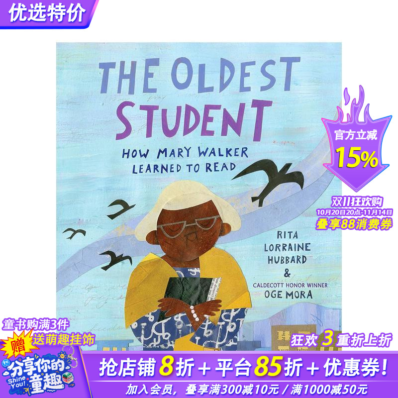 最年长的学生:玛丽·沃克如何学