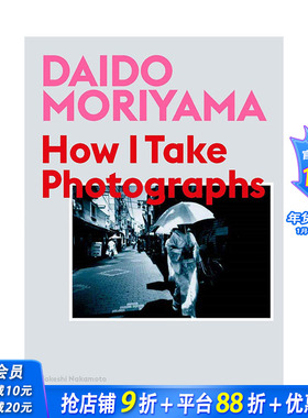 【现货】Daido Moriyama 森山大道:我如何摄影 英文原版摄影艺术