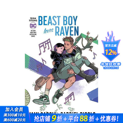 【现货】少年泰坦：野兽男孩爱瑞雯 Teen Titans: Beast Boy Loves Raven (Connecting Cover Edition) 原版英文漫画书 正版进口书