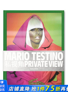 【现货】Mario Testino Private View马里奥.特斯蒂诺私视角 艺术摄影书籍