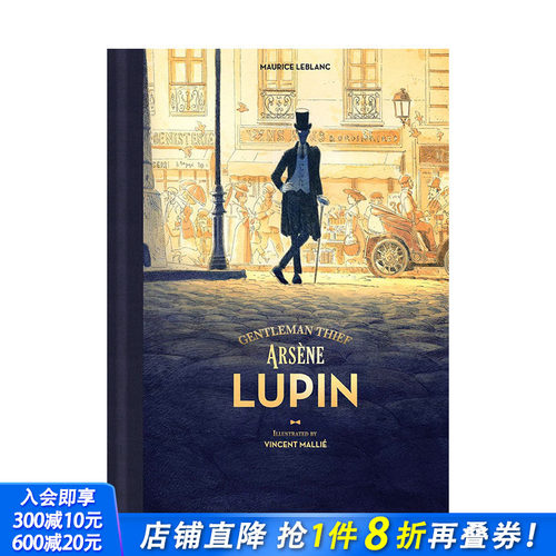 【现货】英文漫画 绅士大盗亚森罗宾 Arsene Lupin, Gentleman Thief 图像小说 正版进口书籍 Magnetic Press 善优图书