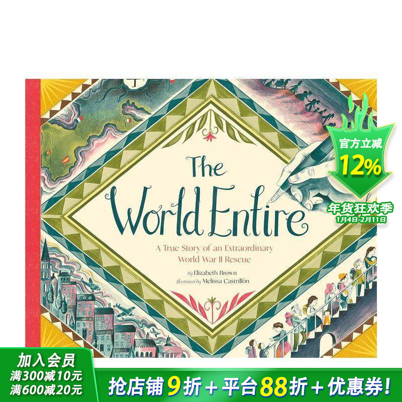 【现货】拯救世界的名单：二战无名英雄苏萨&middot;门德斯 World Entire 英文儿童插画科普绘本 进口童书 二战救援壮举首度绘本化