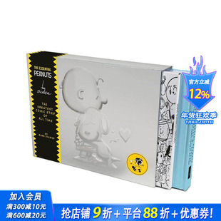 【预售】史努比黄金庆典：查尔斯·舒尔茨经典漫画全集 The Essential Peanuts 原版英文漫画书 花生漫画75周年 正版进口书