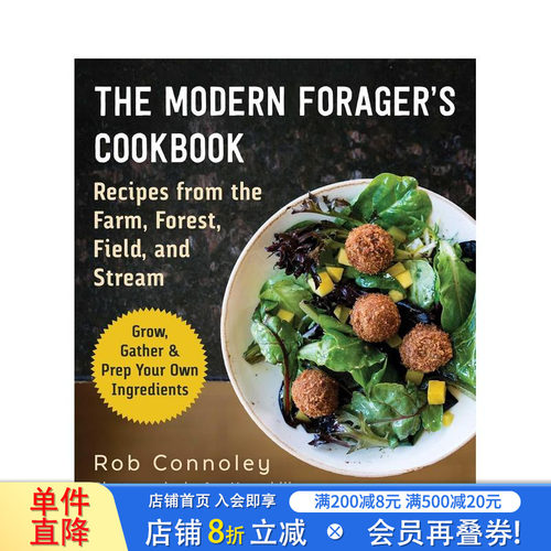 现代觅食食谱：农耕与旷野 Mo