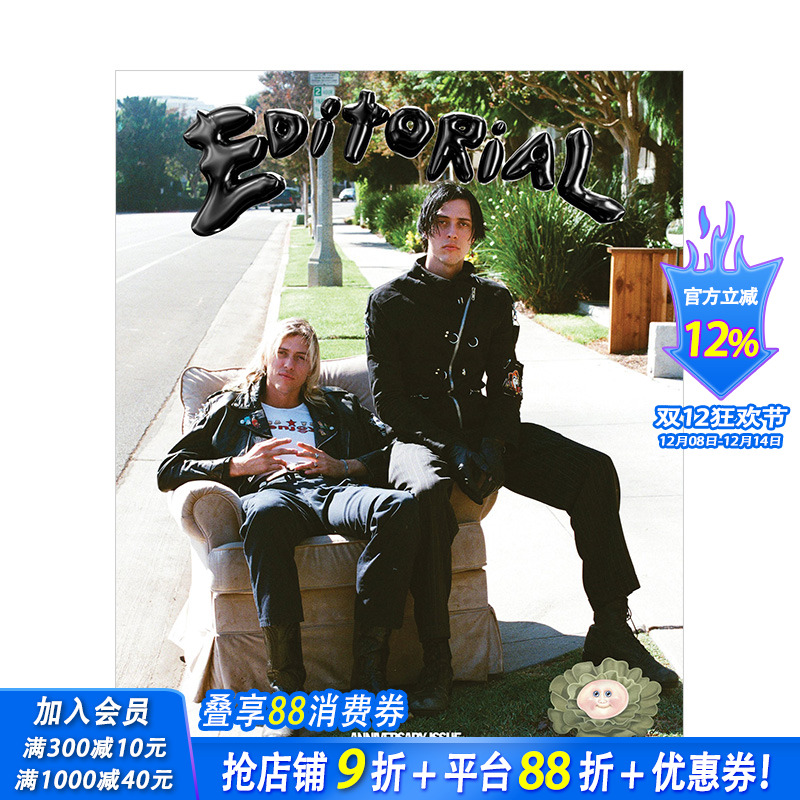 订阅 Editorial Magazine 艺术时尚du立杂志 加拿大英文原版 年订4期 B226