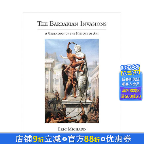 野蛮人的入侵：艺术史谱系学 T