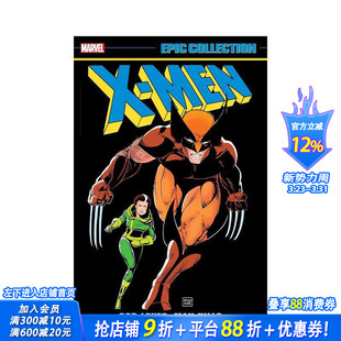 Men 原版 现货 Epic X战警史诗合集：神爱世人 英文漫画 Kills Collection 正版 Loves 人却相残 Man Marvel漫威 进口书 God