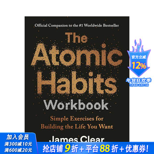 【预售】原子习惯 官方练习指南 The Atomic Habits Workbook 原版英文生活综合 正版进口书