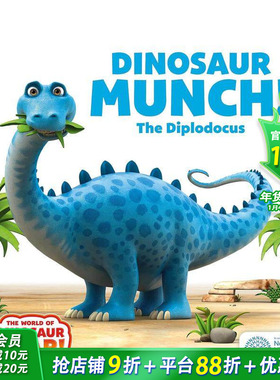 【预售】恐龙咆哮世界：梁龙芒奇 【The World of Dinosaur Roar!】 Dinosaur Munch! The Diplodocus 英文儿童科普绘本 进口童书