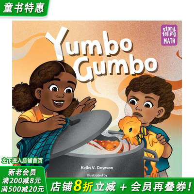 【预售】云宝浓汤（讲故事数学） Yumbo Gumbo  (Storytelling Math) 英文儿童插画故事绘本 进口童书