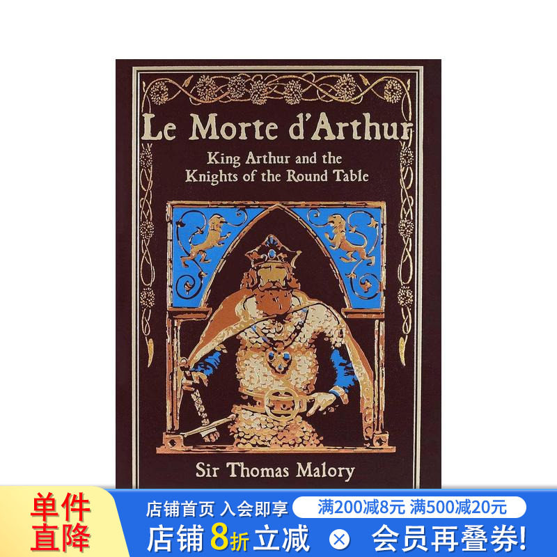 【预售】【皮封经典收藏】亚瑟王之死 【Leather-bound Classics】Le Morte d'Arthur 原版英文文学 正版进口书图片