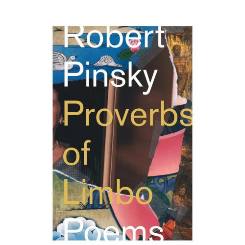 边缘箴言 Proverbs o