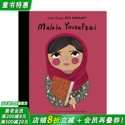 【现货】【小人物，大梦想】马拉拉Malala Yousafzai 3-6岁儿童名人传记精装英文艺术绘本 职业发展启蒙艺术启蒙学前【善优童书】