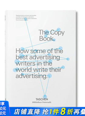 【现货】英文原版 【Bibliotheca Universalis】复制图书 D&AD,The Copy Book 平面设计 TASCHEN出版 正版进口 善优图书