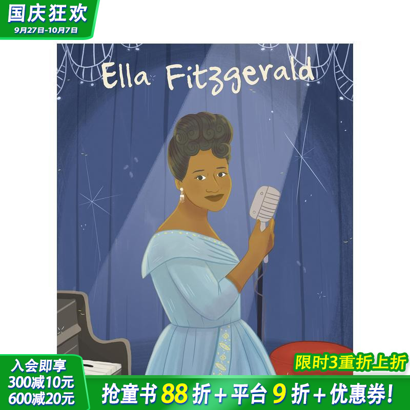 天才埃拉·菲茨杰拉德 Ella