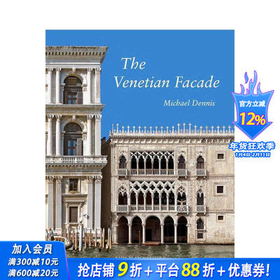 【现货】威尼斯立面 The Venetian Facade 原版英文建筑设计 正版进口书