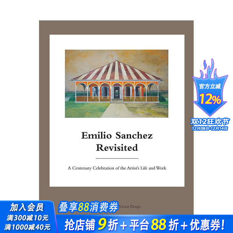 再访画家Emilio Sanc