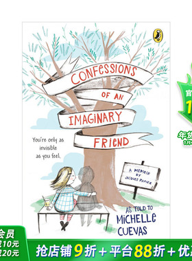 【现货】假想朋友的告白Confessions of an Imaginary Friend 英文原版【善优童书】