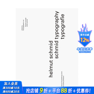【预售】赫尔穆特·施密德：字体设计 Helmut Schmid: Typography 原版英文字体图案标志设计 正版进口书籍画册 善优图书
