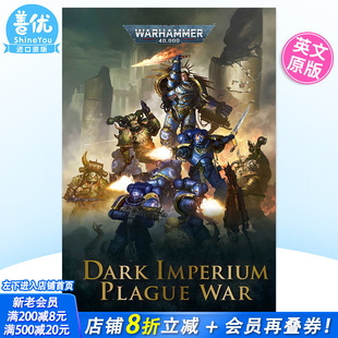 【现货】Plague War：Warhammer 40000 战锤40000：黑暗帝国2 瘟疫战争 英文原版进口小说书籍【善优图书】