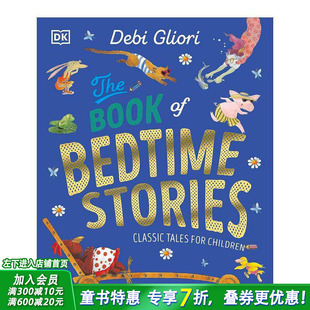 【预售】睡前故事书 The Book of Bedtime Stories 英文儿童插画故事绘本 进口童书