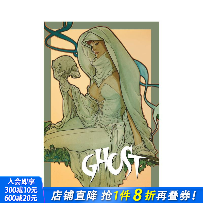【预售】(预计11月出版)幽灵纲要苐一卷 The Ghost Compendium Volume 1 原版英文漫画书 正版进口书