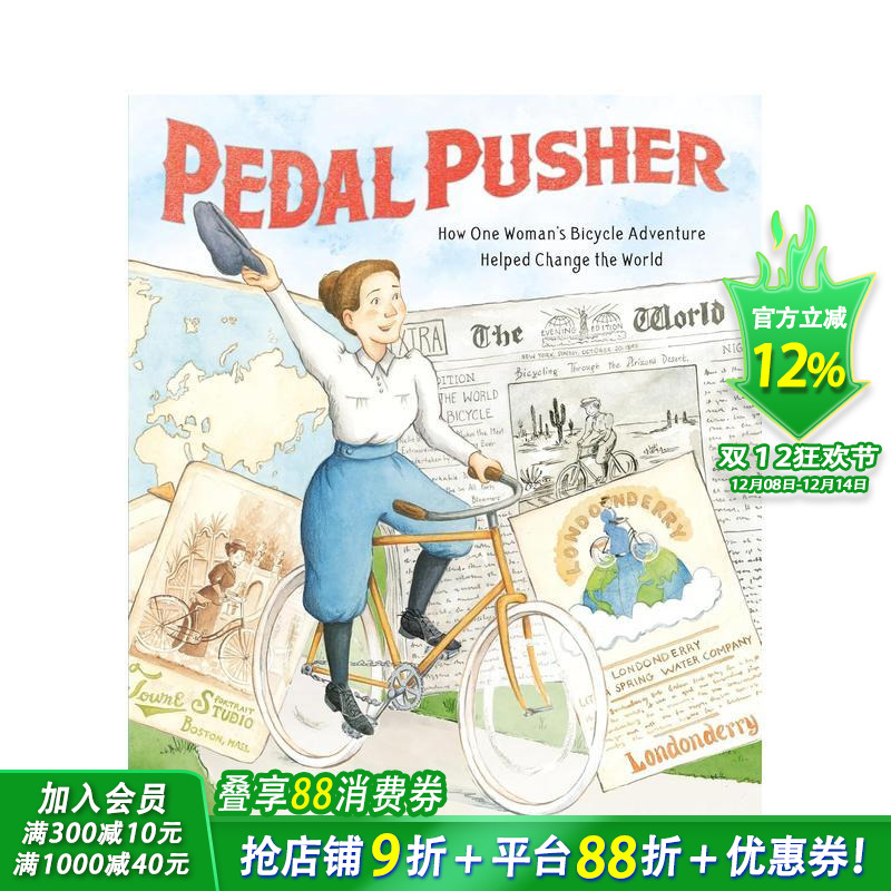【现货】踏板力量：一位女性骑行改变世界的故事 Pedal Pusher:How One Woman’s Bicycle Adventure英文儿童插画故事绘本进口书
