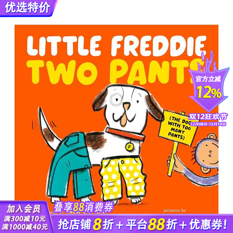 小弗雷迪的两条裤子 Littl