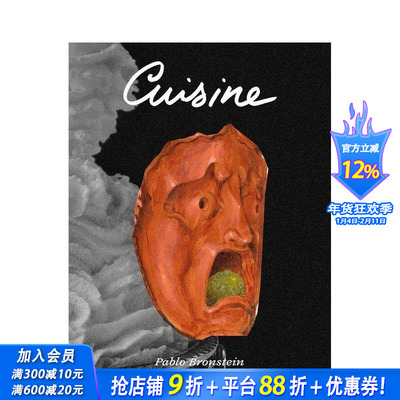 【预售】巴勃罗·布朗斯坦：美食 Pablo Bronstein: Cuisine 原版英文艺术画册画集 正版进口书