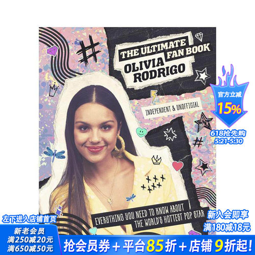 【现货】英文原版 奥利维亚·罗德里戈：粉丝小书 Olivia Rodrigo - Ultimate Fan Book 音乐 正版进口书籍 善优图书