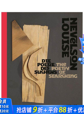 【预售】路易丝·内维尔森：寻觅之诗 Louise Nevelson The Poetry of Searching 原版英文艺术画册画集 正版进口书