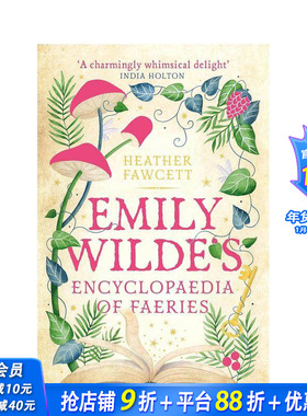 【预售】艾米莉·怀尔德：精灵百科 Emily Wilde's Encyclopaedia of Faeries 原版英文文学小说 正版进口书