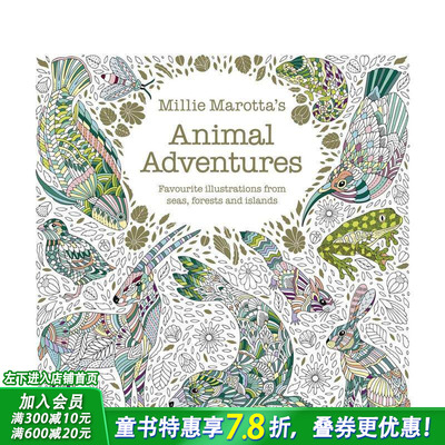 【预售】米莉·马洛塔的动物历险记 Millie Marotta's Animal Adventures 英文儿童趣味互动绘本 英语早教进口书