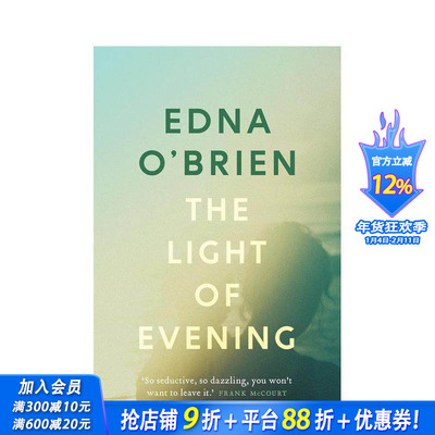 【预售】暮色微光 The Light of Evening 原版英文文学小说 爱尔兰传奇女作家Edna O'Brien 母女关系 正版进口书