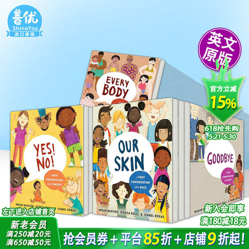 肤色：关于种族 【First