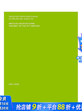 【预售】墨西哥建筑：2021–2022 Mexican Architectures: 2021–2022 原版英文建筑设计 正版进口书