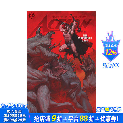 【预售】英文原版 Superman: The Warworld Saga 平装 Dc Comics  DC漫画 DC超级英雄漫画书 进口原版书籍