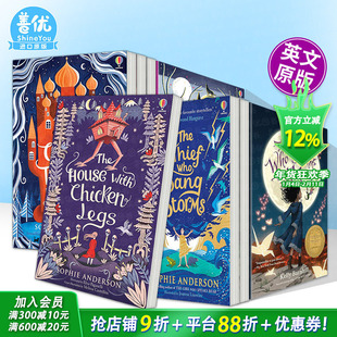【现货多册选拍】鸡腿屋/说话的女孩是熊/ 饮月少女 纽伯瑞奖Sophie Anderson英文故事英语拓展进口书The House with Chicken Legs