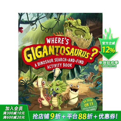 【预售】巨太龙在哪里？ Where's Gigantosaurus? 英文儿童插画科普绘本 进口童书