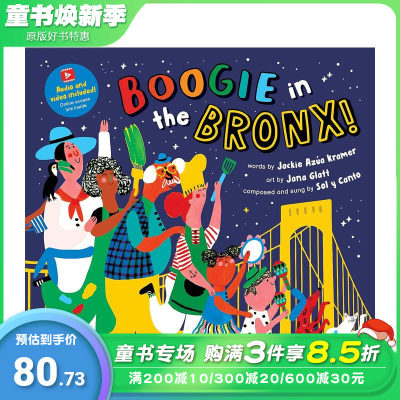 【预售】放声高歌 Boogie in the Bronx! (Barefoot Singalongs) 原版英文儿童插画绘本 进口图书