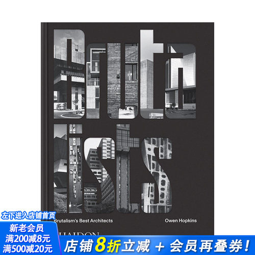 【现货】英文原版 野兽派大师：*jian粗野主义建筑 The Brutalists: Brutalism’s Best Architects 建筑设计 正版进口图书画册